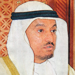 Dr. Abdullah Saleh Mubarak Al-Khulaifi the Minister of Labor and Social Affairs