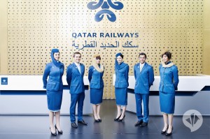 Uniforms Qatar Railways