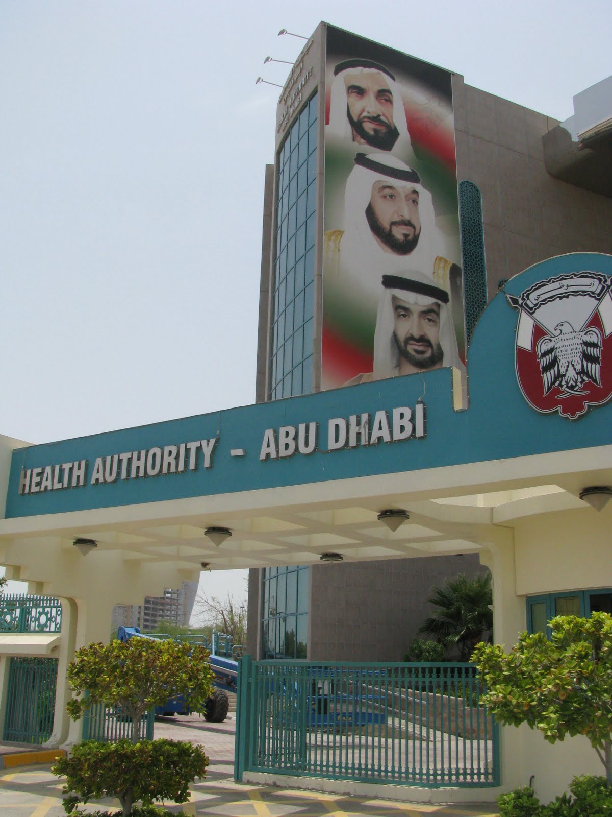Health Authority - Abu Dhabi announces 8 more cases of MERS Coronavirus tested ...1200 x 1600