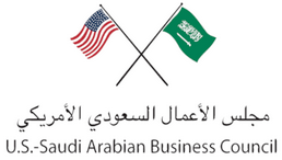  Saudi-American Trade and Investment Council