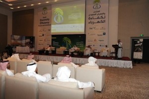 Saudi Electricity Efficiency Forum and Exhibition 