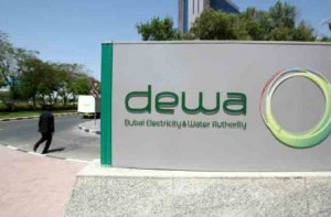 Dubai Electricity and Water Authority, DEWA