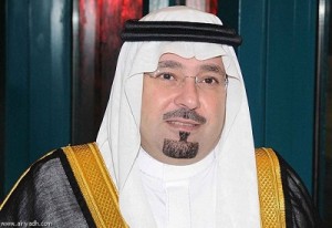 Prince Mishaal bin Abdullah bin Abdulaziz, Governor of Makkah Region