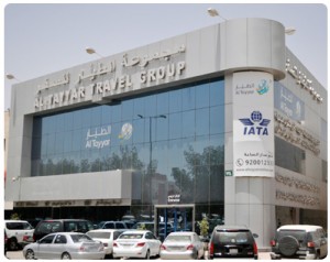 Al-Tayyar Travel Holding Group