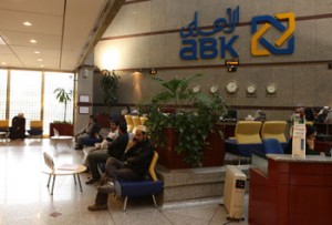 Ahli Bank of Kuwait ''ABK''