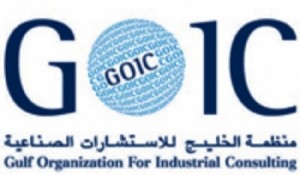 Gulf_Organization_for_Industrial_Consulting_GOIC