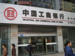 Industrial and Commercial Bank of China ''ICBC''