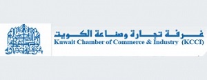 Kuwait Chamber of Commerce and Industry ''KCCI''