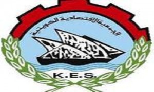Kuwait Economic Society ''KES''