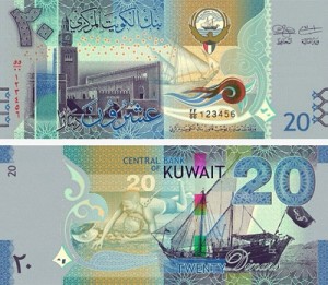  Kuwait, New Banknotes