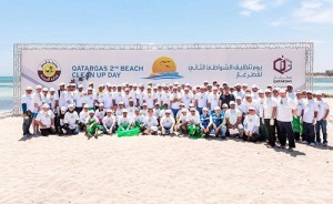 the annual beach clean-up day at Al Ghariya