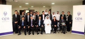 Qatar Development Bank hosts delegation from Vietnam