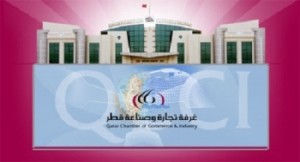 Qatar Chamber of Commerce and Industry (QCCI )
