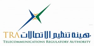 Telecommunication Regulatory Authority ''TRA''