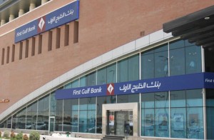  First Gulf Bank ''FGB''