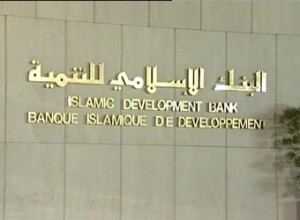 The Islamic Development Bank ''IDB''