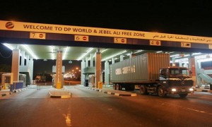 Jebel Ali Free Zone entrance