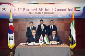 Fourth U.A.E.-Korea Joint Economic Committee