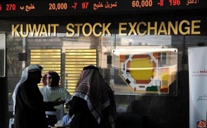Kuwait Stock Exchange