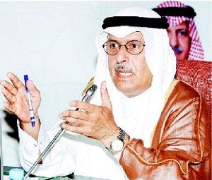 Dr. Fahd bin Abdulrahman Balghunaim, Saudi Minister of Agriculture  