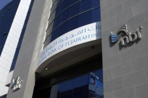 The National Bank of Fujairah ''NBF''
