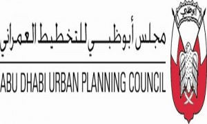  Abu Dhabi Urban Planning Council ''UPC''