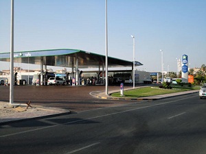 Qatar Fuel (WOQOD) Station