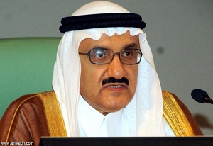 Prince Dr. Mansour bin Miteb Bin Abdulaziz, Minister of Municipal and Rural Affairs