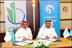 ADNOC Distribution Global Company Signs Franchise Agreement with Al Olalibi Group