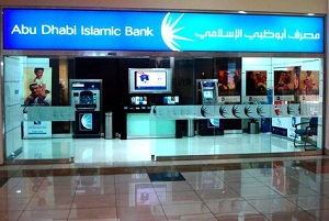 Abu Dhabi Islamic Bank ''ADIB''