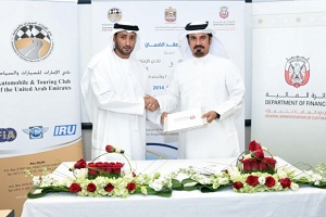  Mr. Mohammed Khadim Al Hameli, Acting Director General of the General Administration of Customs (Abu Dhabi), and Dr. Mohammed Ben Sulayem , ATCUAE President 