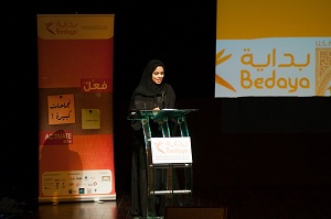Ms Reem Al Suwaidi, Entrepreneurship Advisor Bedaya