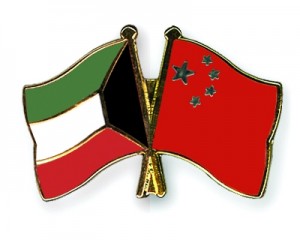 Kuwait, China