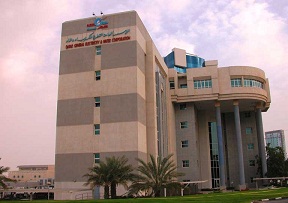 Qatar General Electricity & Water Corporation "KAHRAMAA"