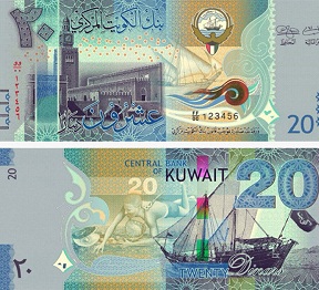 New Kuwaiti currency