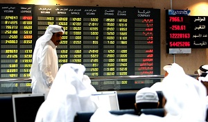 The Qatar Exchange 