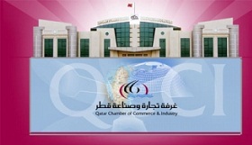 Qatar Chamber for Commerce and Industry