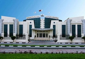 QATAR ministry of economy and commerce