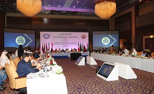 OPEC Fund for International Development (OFID), Ministerial meeting