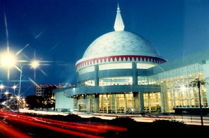  Brunei's Royal Regalia Museum
