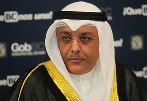Samih Johar Hayat, Kuwait's Ambassador to Mexico 