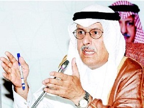 Dr. Fahd Bin Abdulrahman Balghunaim, Saudi Minister of Agriculture 