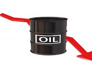Price ofKuwaiti crude oil is down