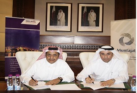 Sheikh Ali bin Jassim bin Mohammed Al-Thani, Chairman and Abdulrahman Ali Al Abdulla, Managing Director of Milaha and Chief Executive Officer of Muntajat 