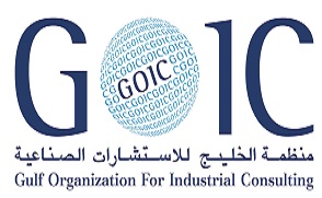The Gulf Organization for Industrial Consulting (GOIC)
