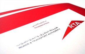 The Roads and Transport Authority (RTA) 