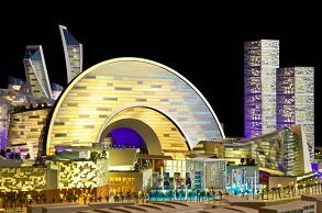Dubai, 'Mall of the World'