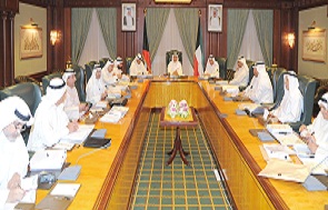 Kuwait,  Supreme Petroleum Council meeting