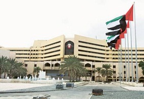  Abu Abu Dhabi City Municipality
