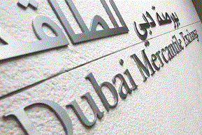 The Dubai Mercantile Exchange (DME)